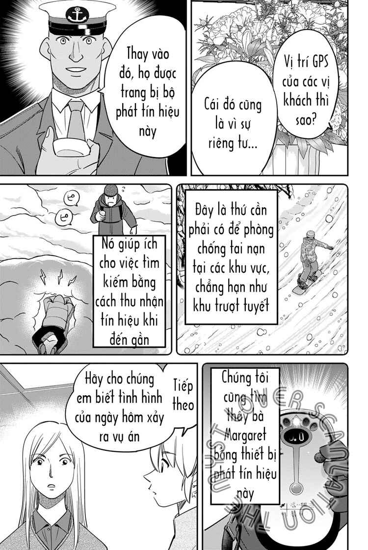 Q . E . D . UNIV . ― Shomei Shuryo ― Chapter 6 - Page 33