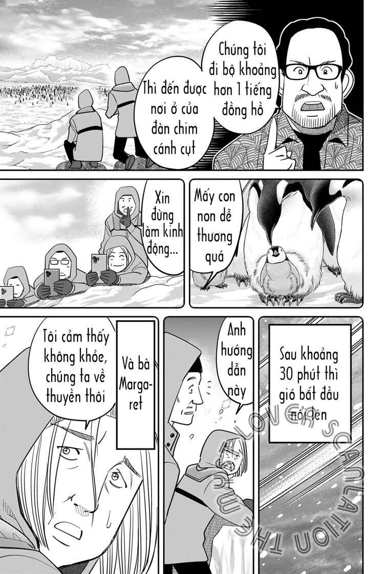 Q . E . D . UNIV . ― Shomei Shuryo ― Chapter 6 - Page 35