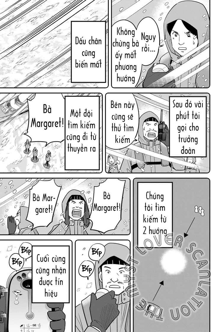 Q . E . D . UNIV . ― Shomei Shuryo ― Chapter 6 - Page 37