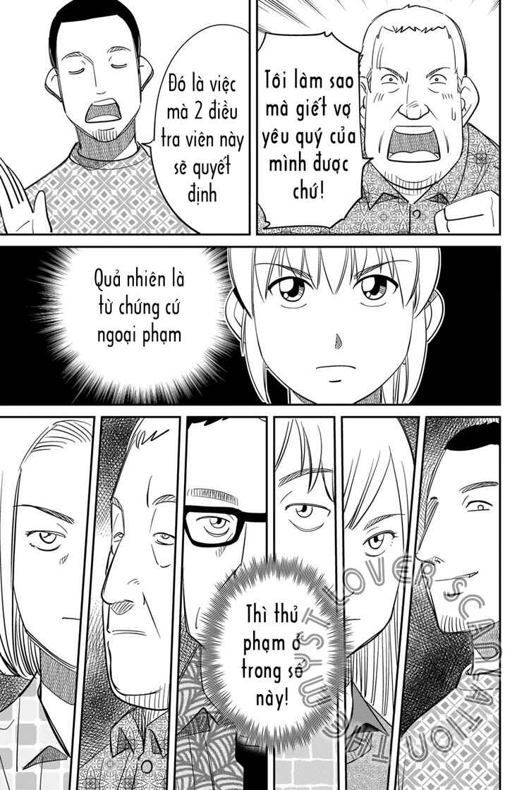 Q . E . D . UNIV . ― Shomei Shuryo ― Chapter 6 - Page 41
