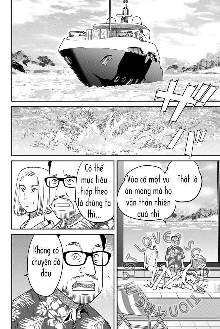 Q . E . D . UNIV . ― Shomei Shuryo ― Chapter 6 - Page 42