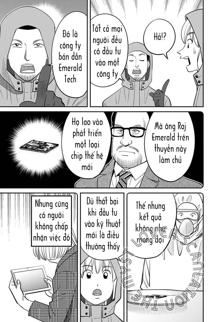 Q . E . D . UNIV . ― Shomei Shuryo ― Chapter 6 - Page 45