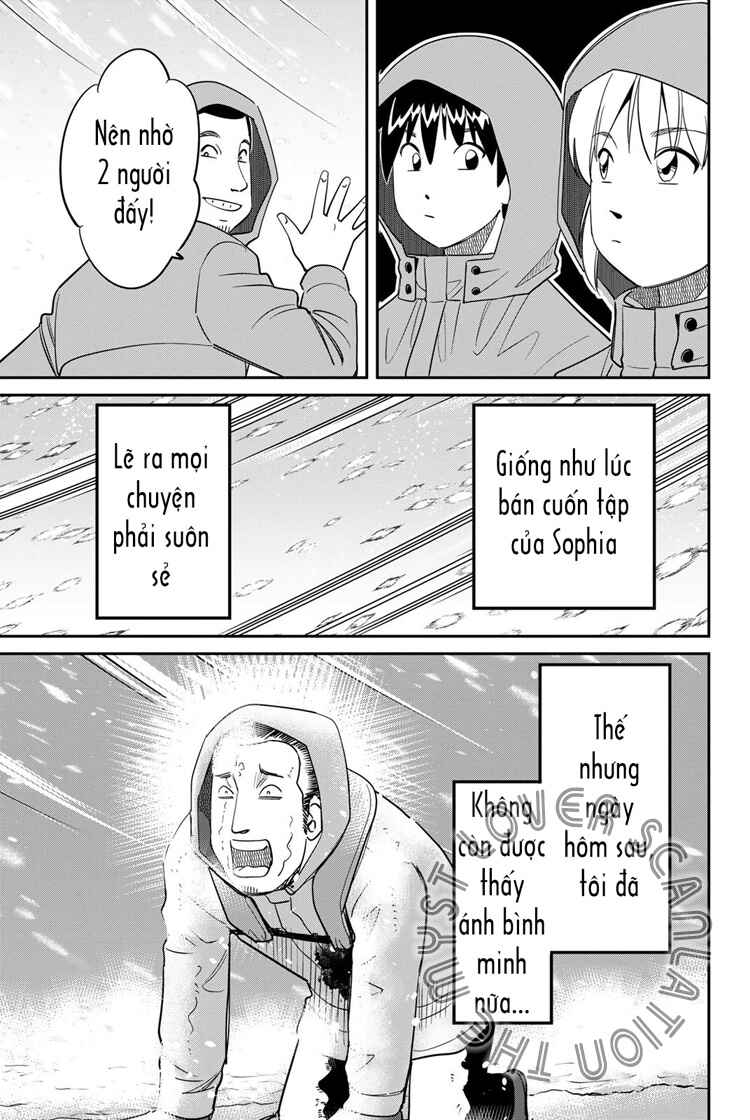 Q . E . D . UNIV . ― Shomei Shuryo ― Chapter 6 - Page 49