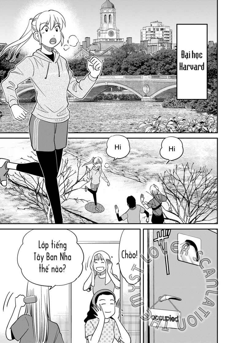 Q . E . D . UNIV . ― Shomei Shuryo ― Chapter 6 - Page 5