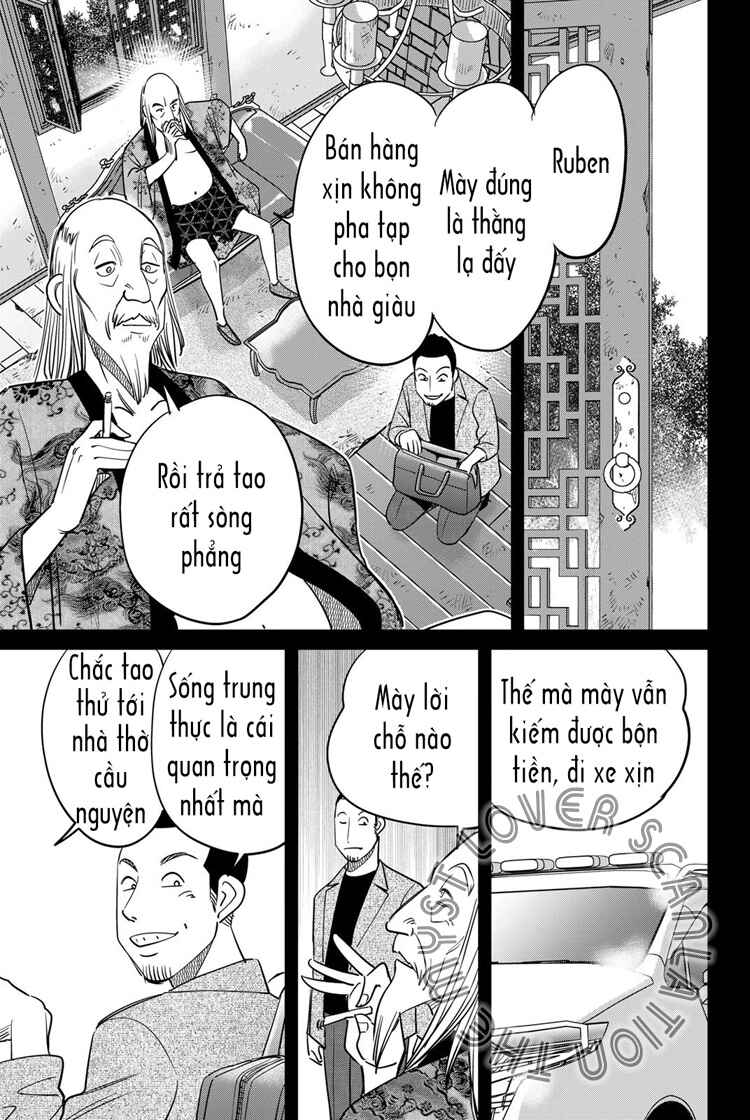 Q . E . D . UNIV . ― Shomei Shuryo ― Chapter 6 - Page 51