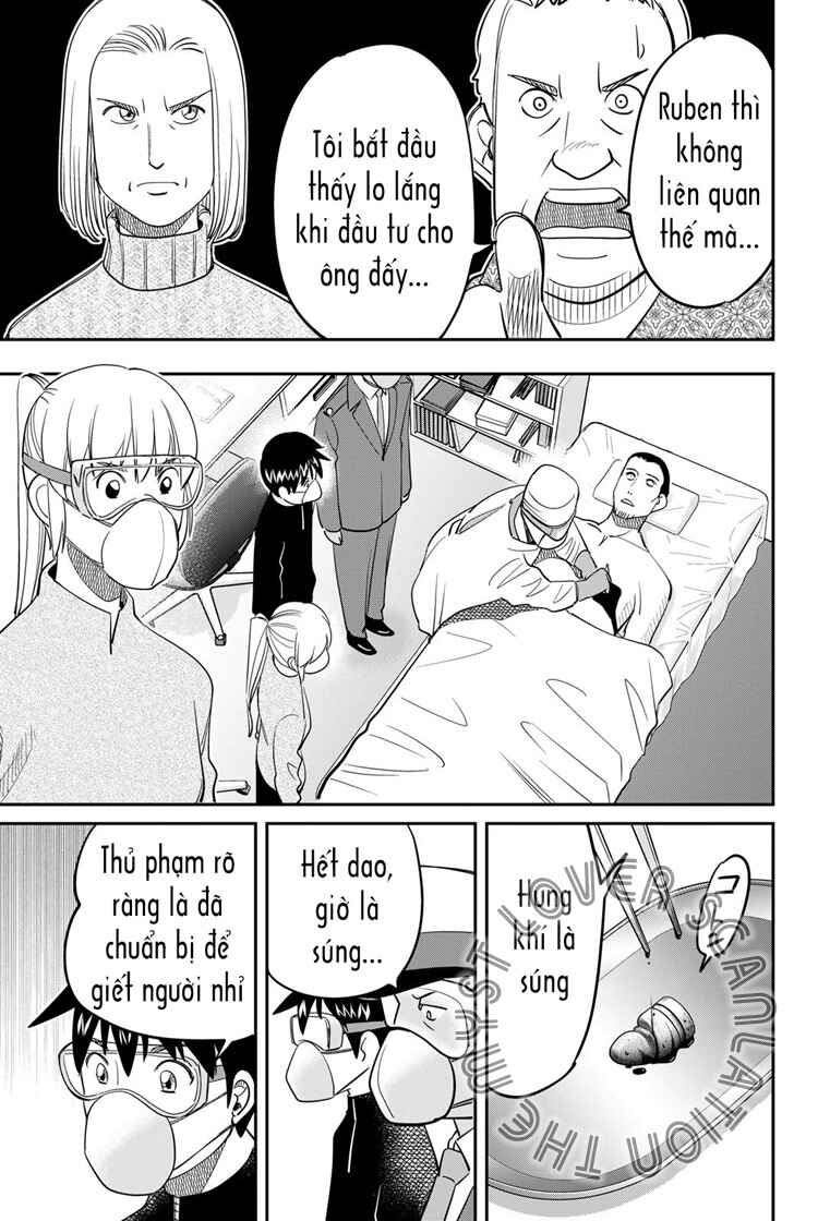 Q . E . D . UNIV . ― Shomei Shuryo ― Chapter 6 - Page 57