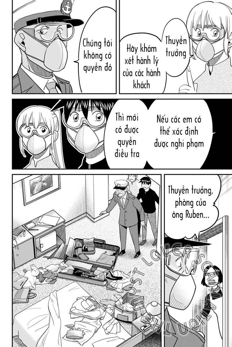 Q . E . D . UNIV . ― Shomei Shuryo ― Chapter 6 - Page 58
