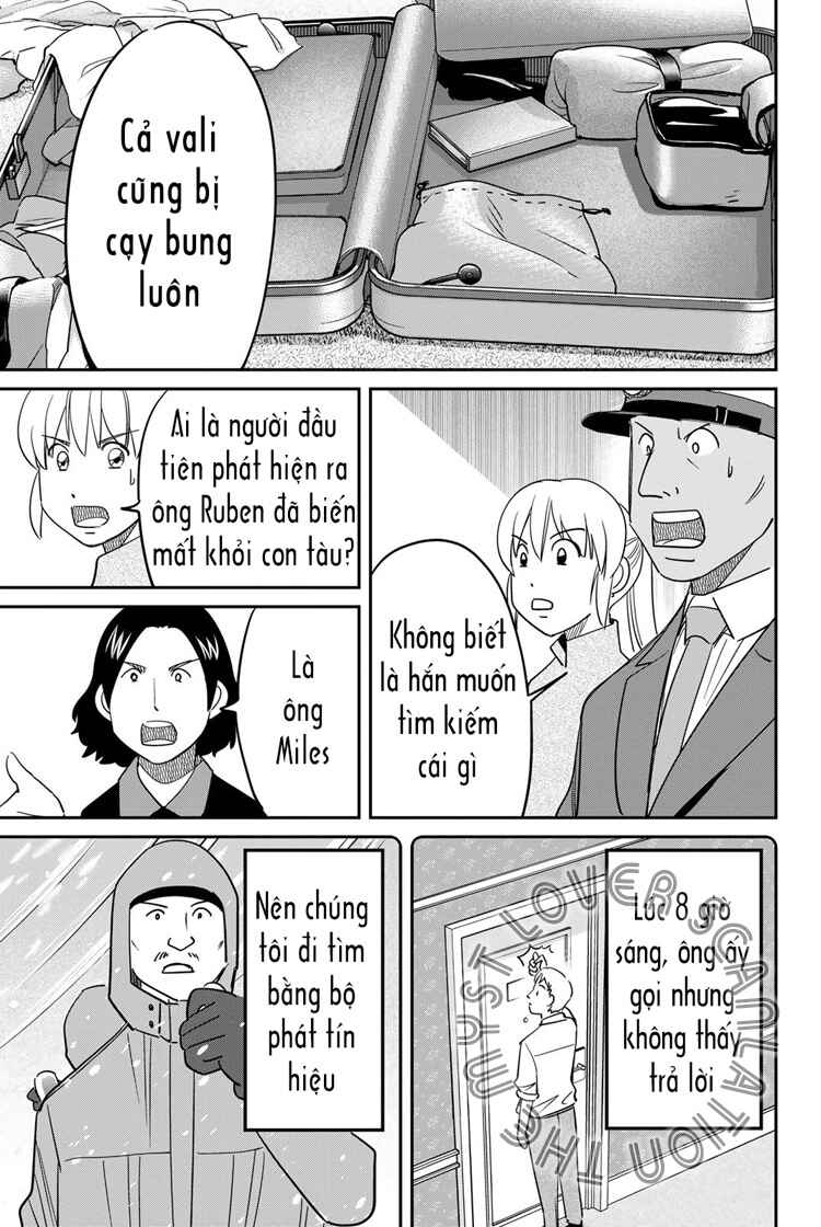 Q . E . D . UNIV . ― Shomei Shuryo ― Chapter 6 - Page 59