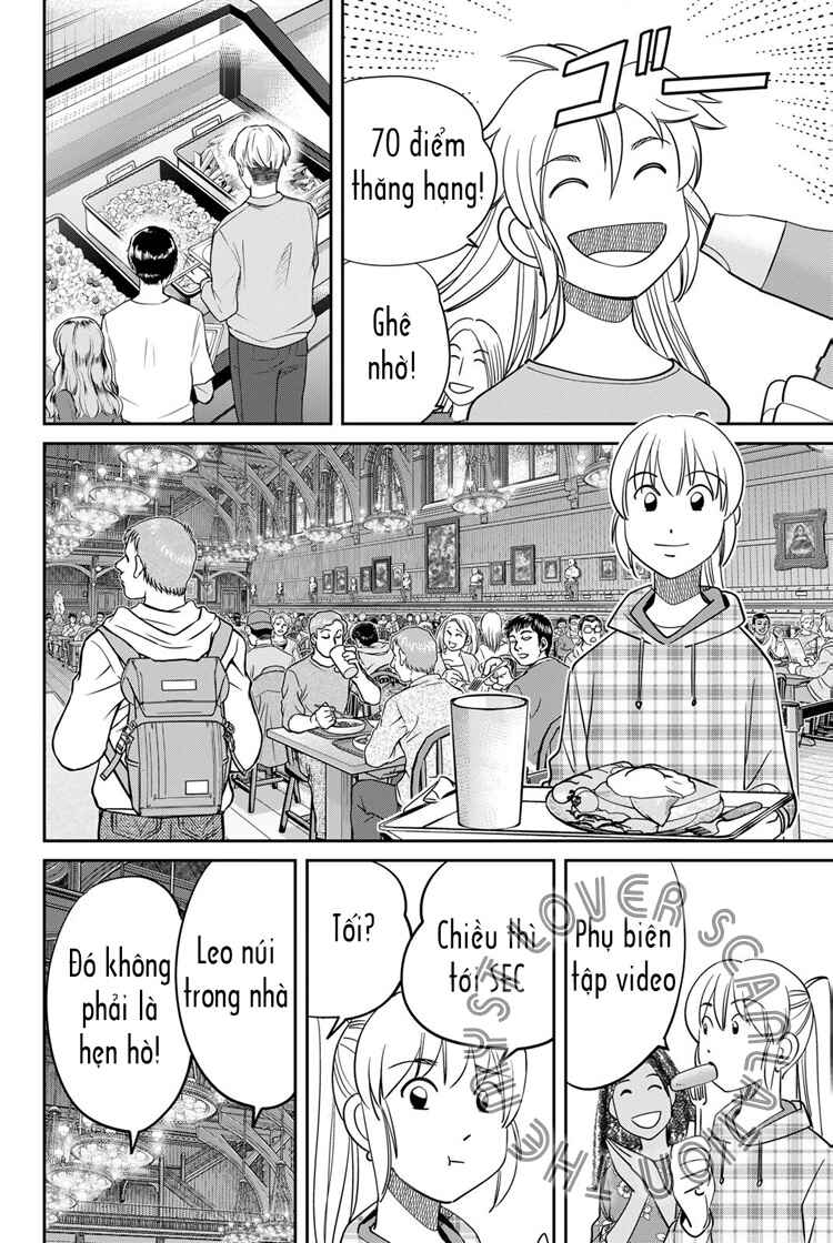 Q . E . D . UNIV . ― Shomei Shuryo ― Chapter 6 - Page 6