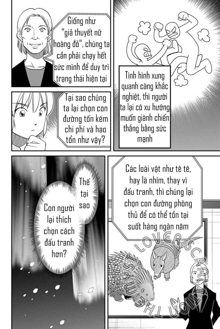 Q . E . D . UNIV . ― Shomei Shuryo ― Chapter 6 - Page 64