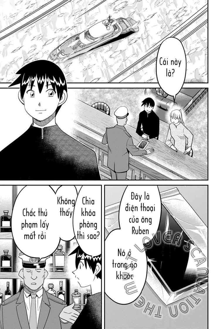 Q . E . D . UNIV . ― Shomei Shuryo ― Chapter 6 - Page 65