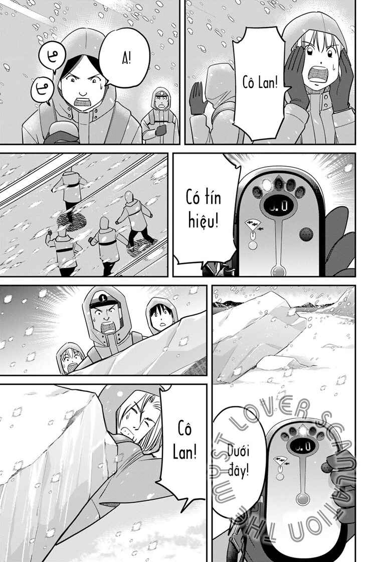 Q . E . D . UNIV . ― Shomei Shuryo ― Chapter 6 - Page 71