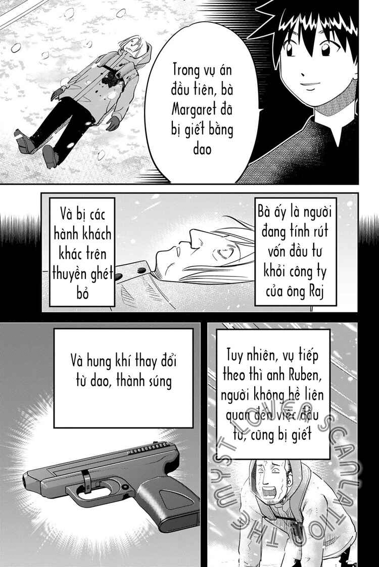 Q . E . D . UNIV . ― Shomei Shuryo ― Chapter 6 - Page 77