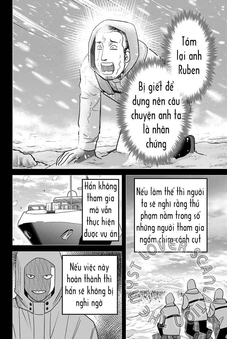 Q . E . D . UNIV . ― Shomei Shuryo ― Chapter 6 - Page 86