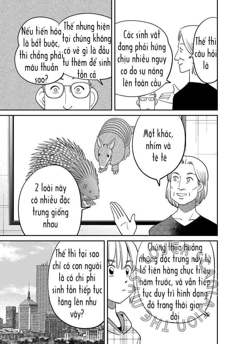 Q . E . D . UNIV . ― Shomei Shuryo ― Chapter 6 - Page 9