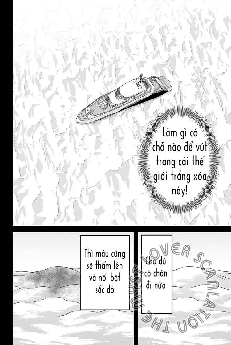 Q . E . D . UNIV . ― Shomei Shuryo ― Chapter 6 - Page 92