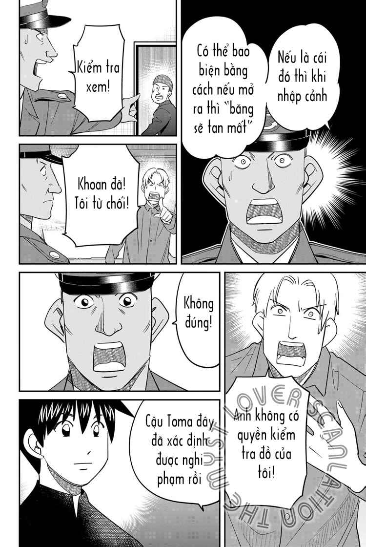 Q . E . D . UNIV . ― Shomei Shuryo ― Chapter 6 - Page 94