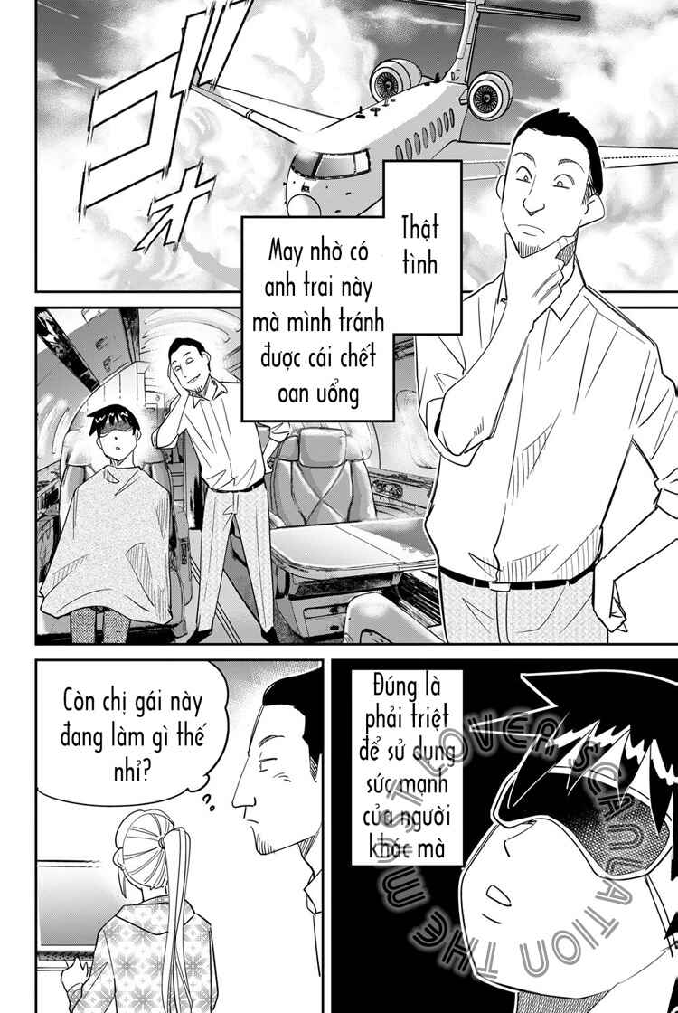 Q . E . D . UNIV . ― Shomei Shuryo ― Chapter 6 - Page 96