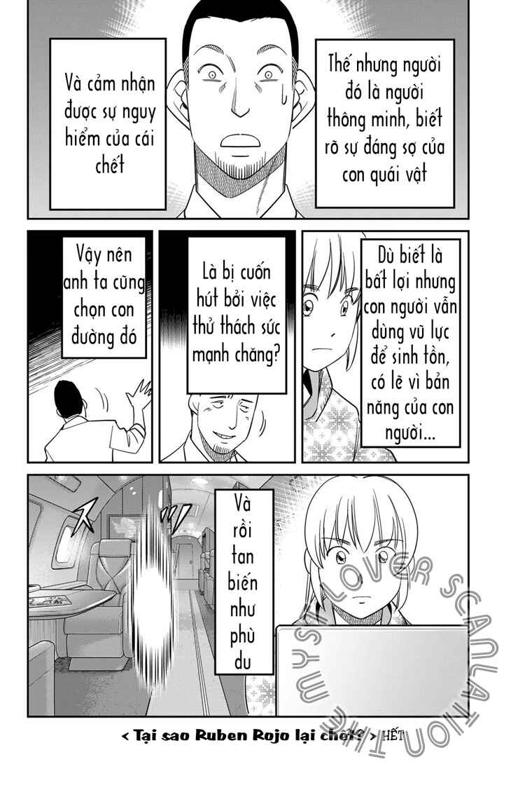Q . E . D . UNIV . ― Shomei Shuryo ― Chapter 6 - Page 98