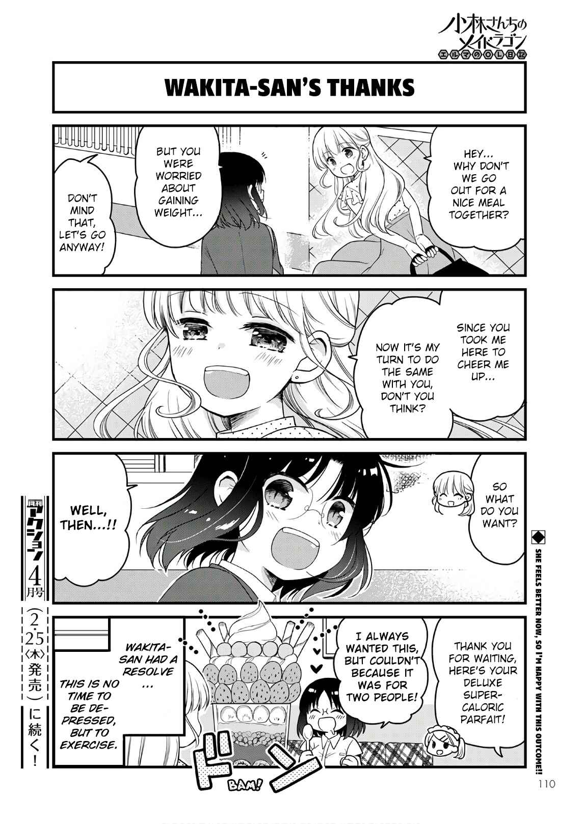 Kobayashi-san Chi no Maid Dragon - Elma OL Nikki Chapter 43 - Page 14