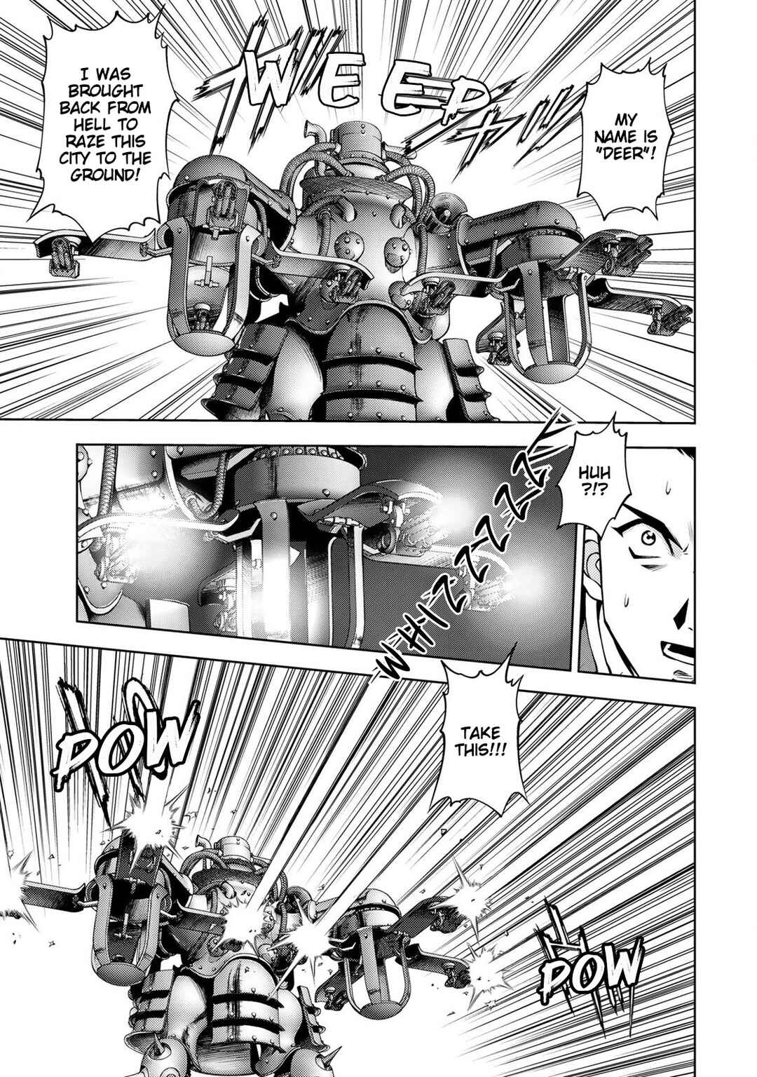 Sakura Taisen Part 2 Chapter 3 - Page 4