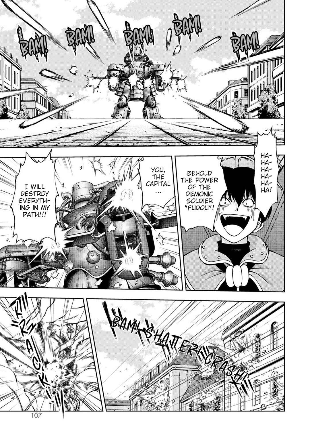 Sakura Taisen Part 2 Chapter 3 - Page 6