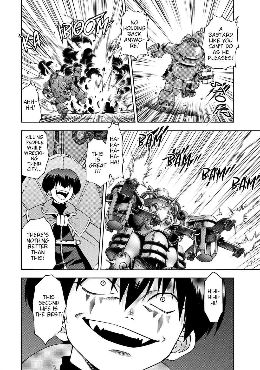 Sakura Taisen Part 2 Chapter 3 - Page 7