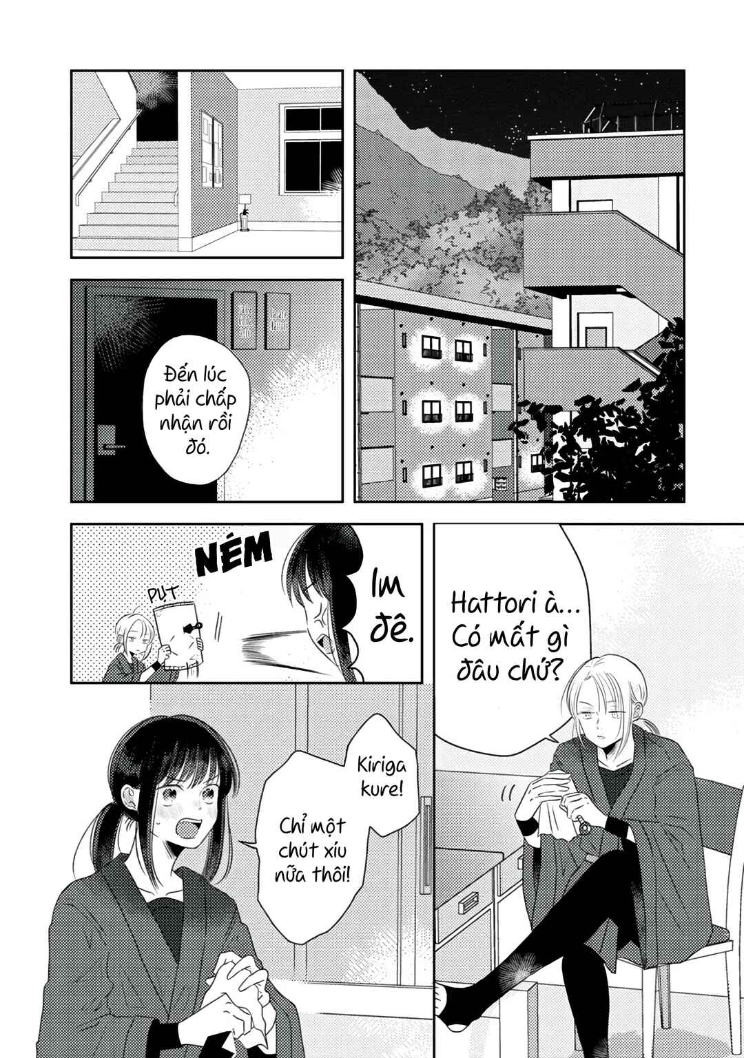 Kage to Hana Chapter 1 - Page 4