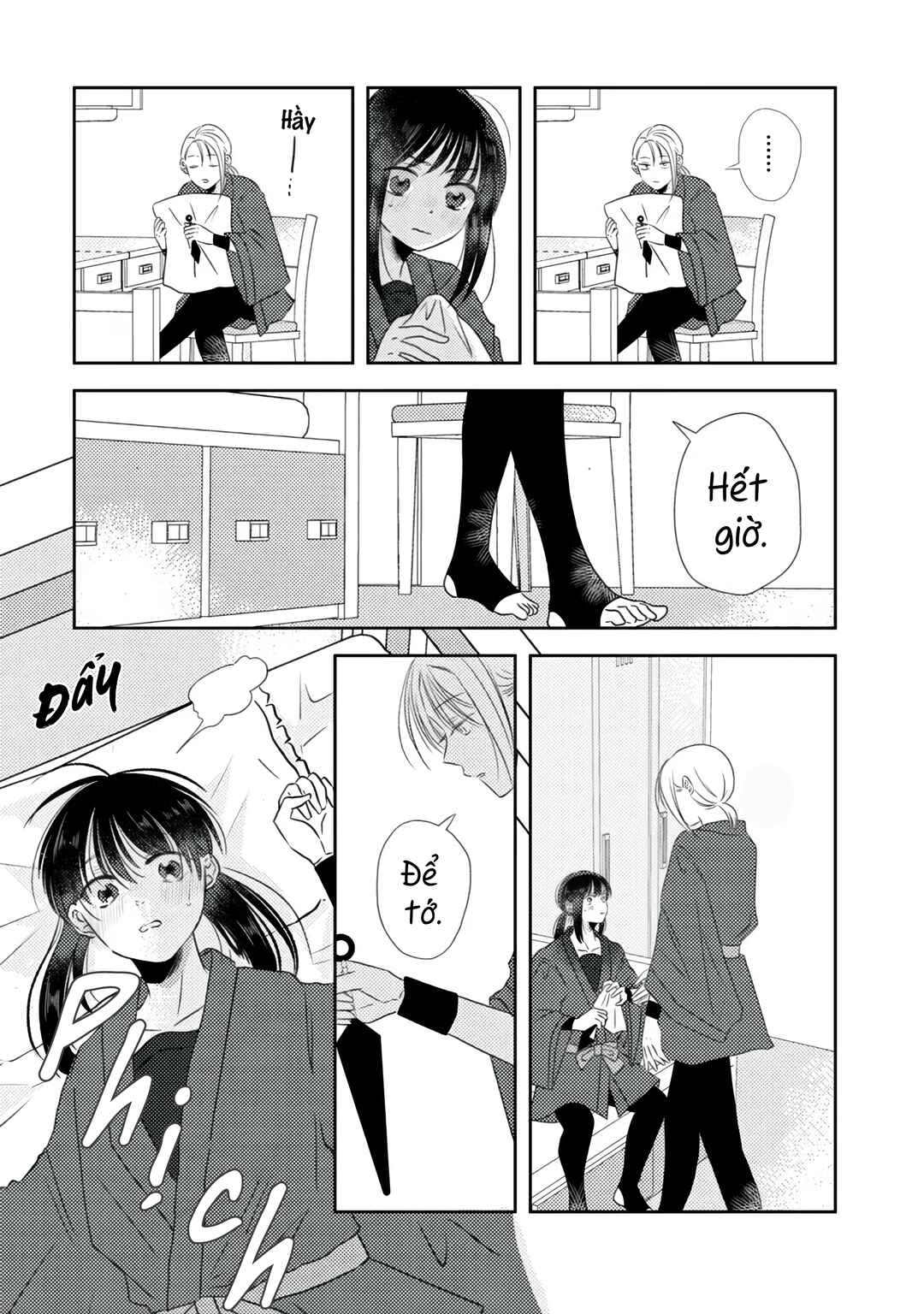 Kage to Hana Chapter 1 - Page 5