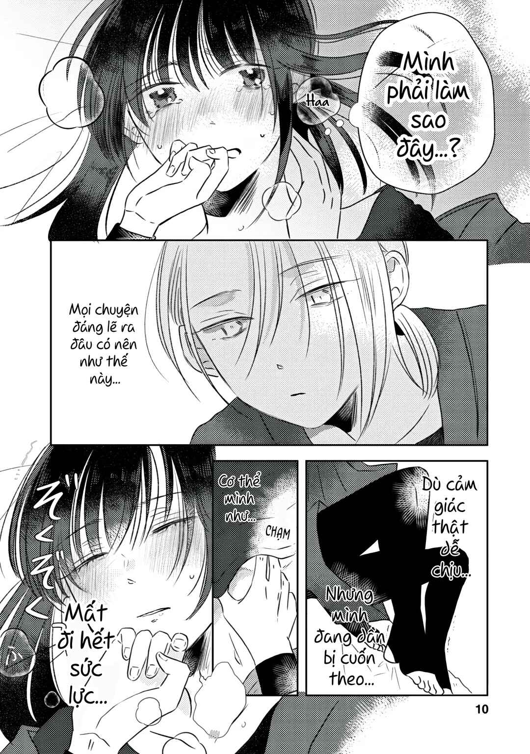 Kage to Hana Chapter 1 - Page 8
