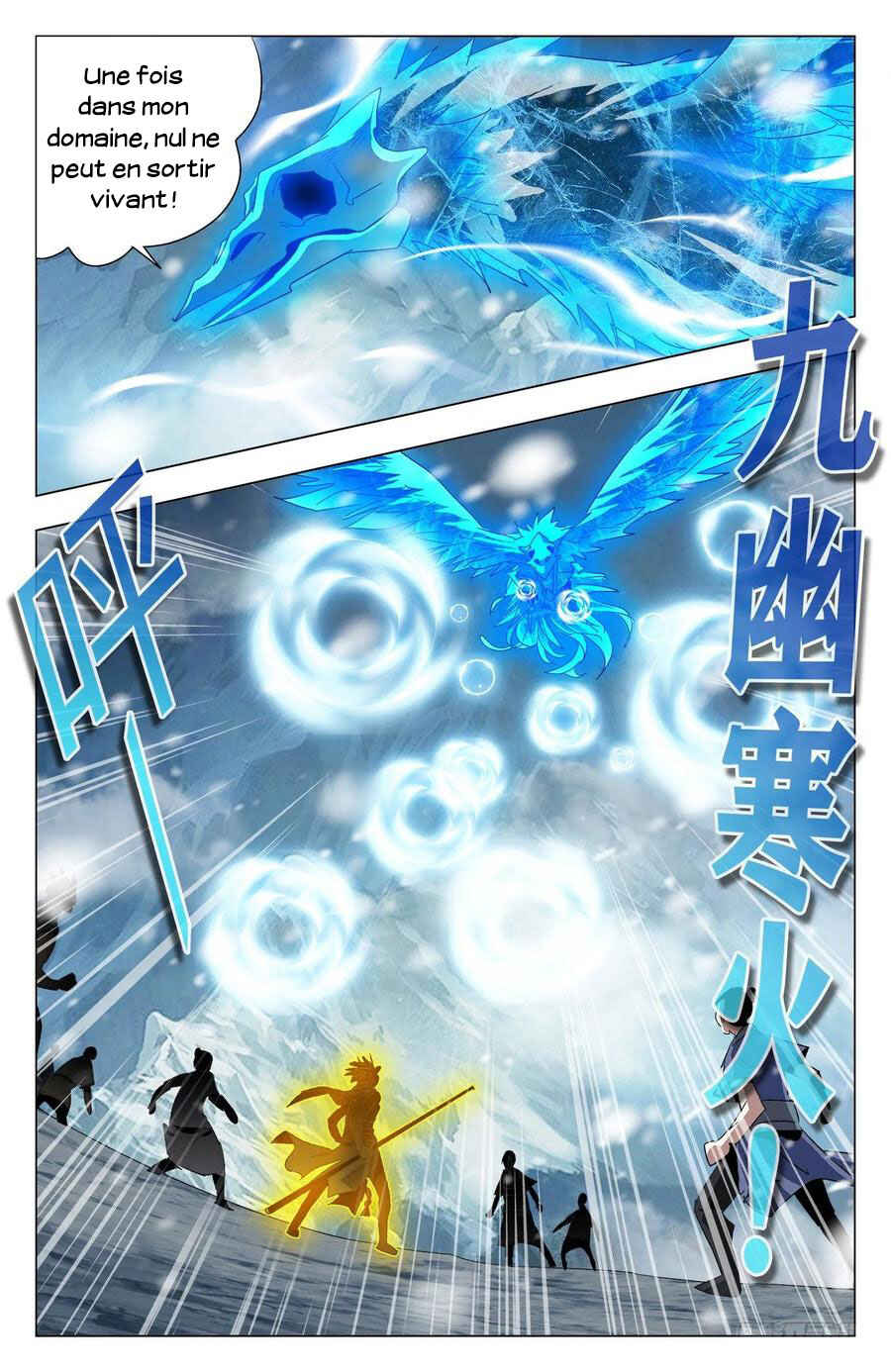 Fights Break Sphere – Return of the Beasts Chapter 74 - Page 10