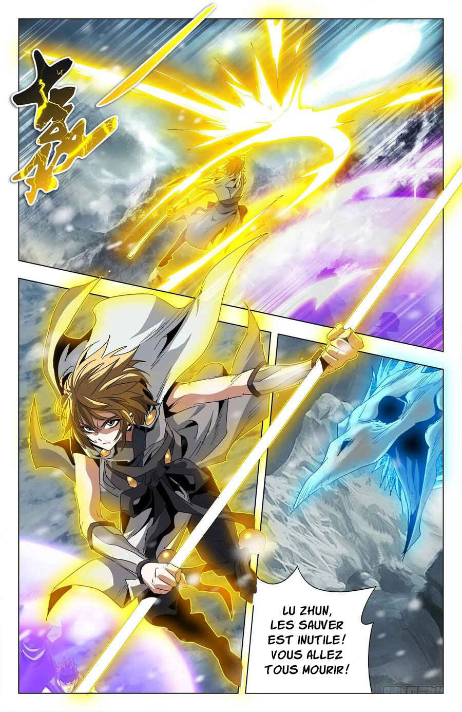 Fights Break Sphere – Return of the Beasts Chapter 74 - Page 13