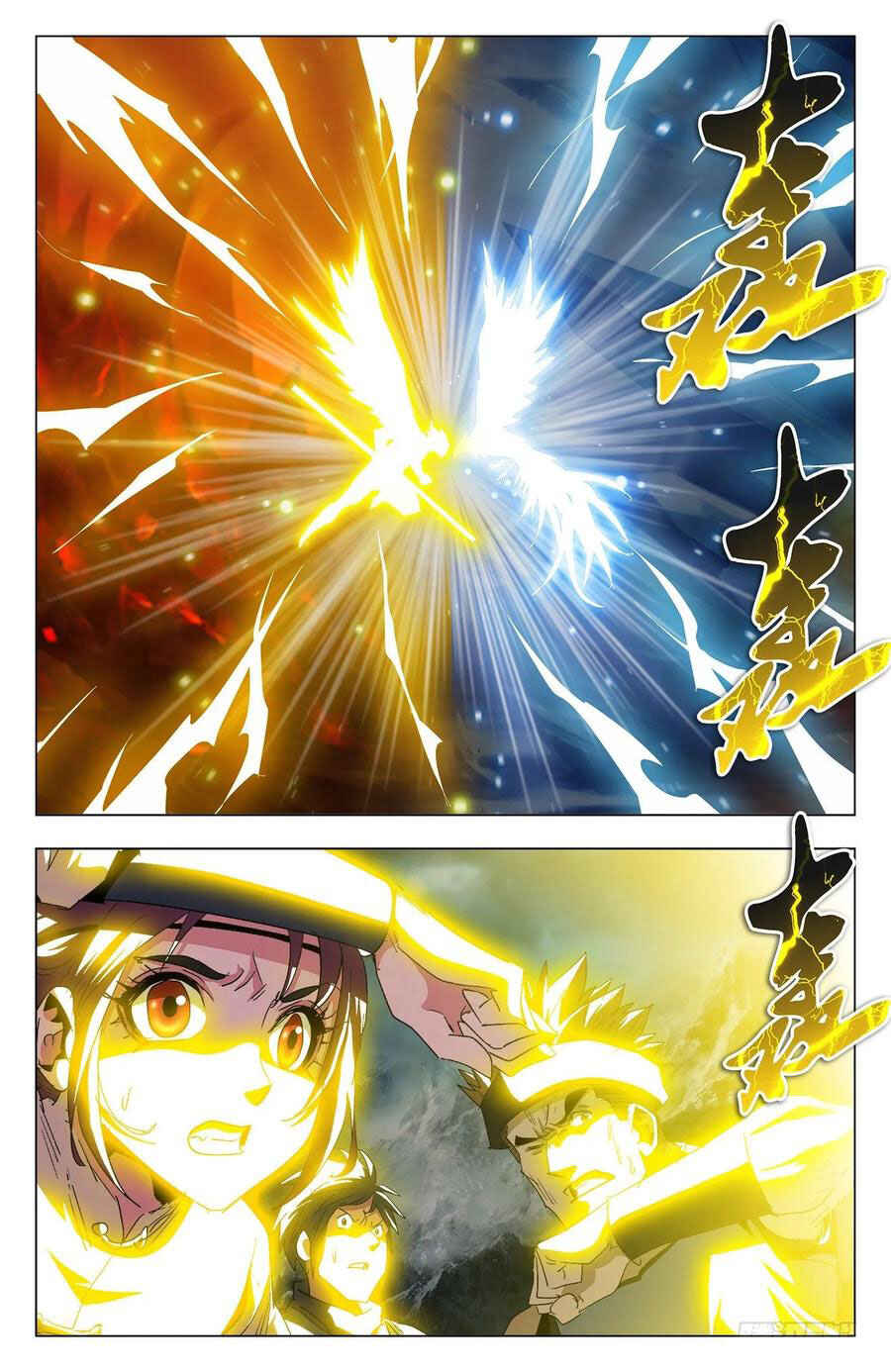 Fights Break Sphere – Return of the Beasts Chapter 74 - Page 16