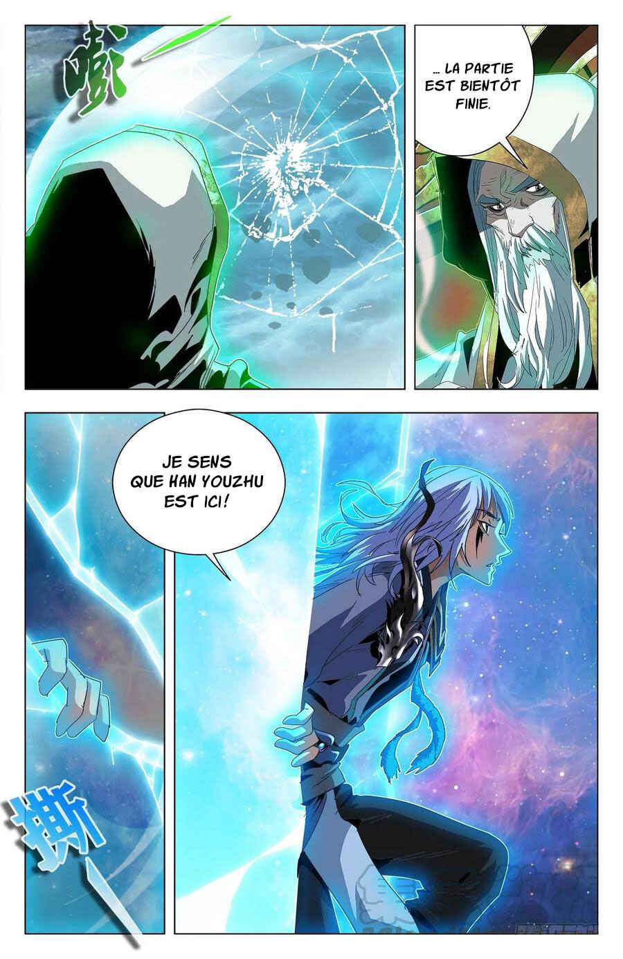 Fights Break Sphere – Return of the Beasts Chapter 74 - Page 18
