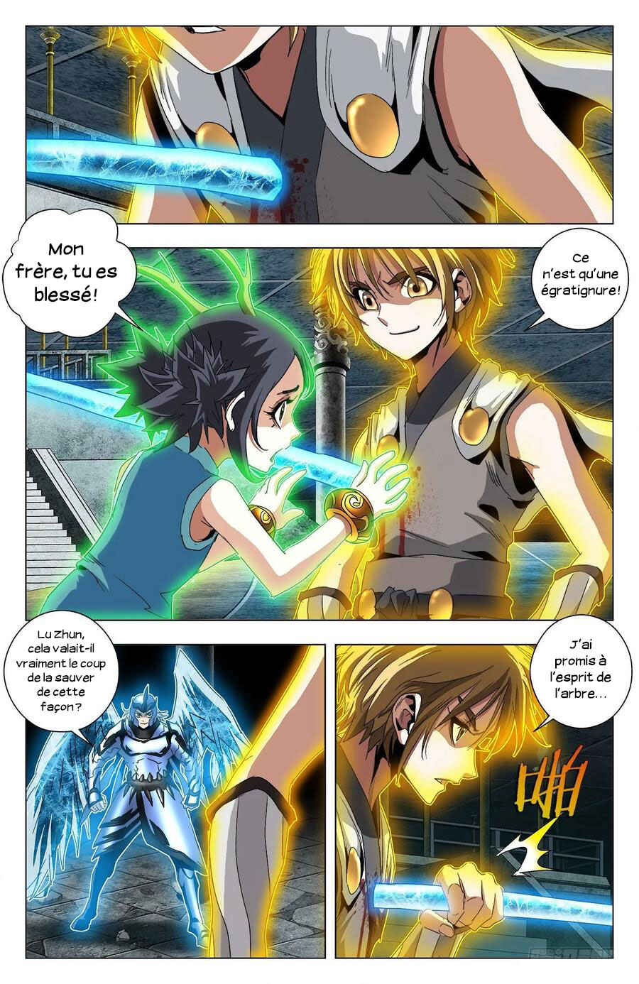Fights Break Sphere – Return of the Beasts Chapter 74 - Page 4