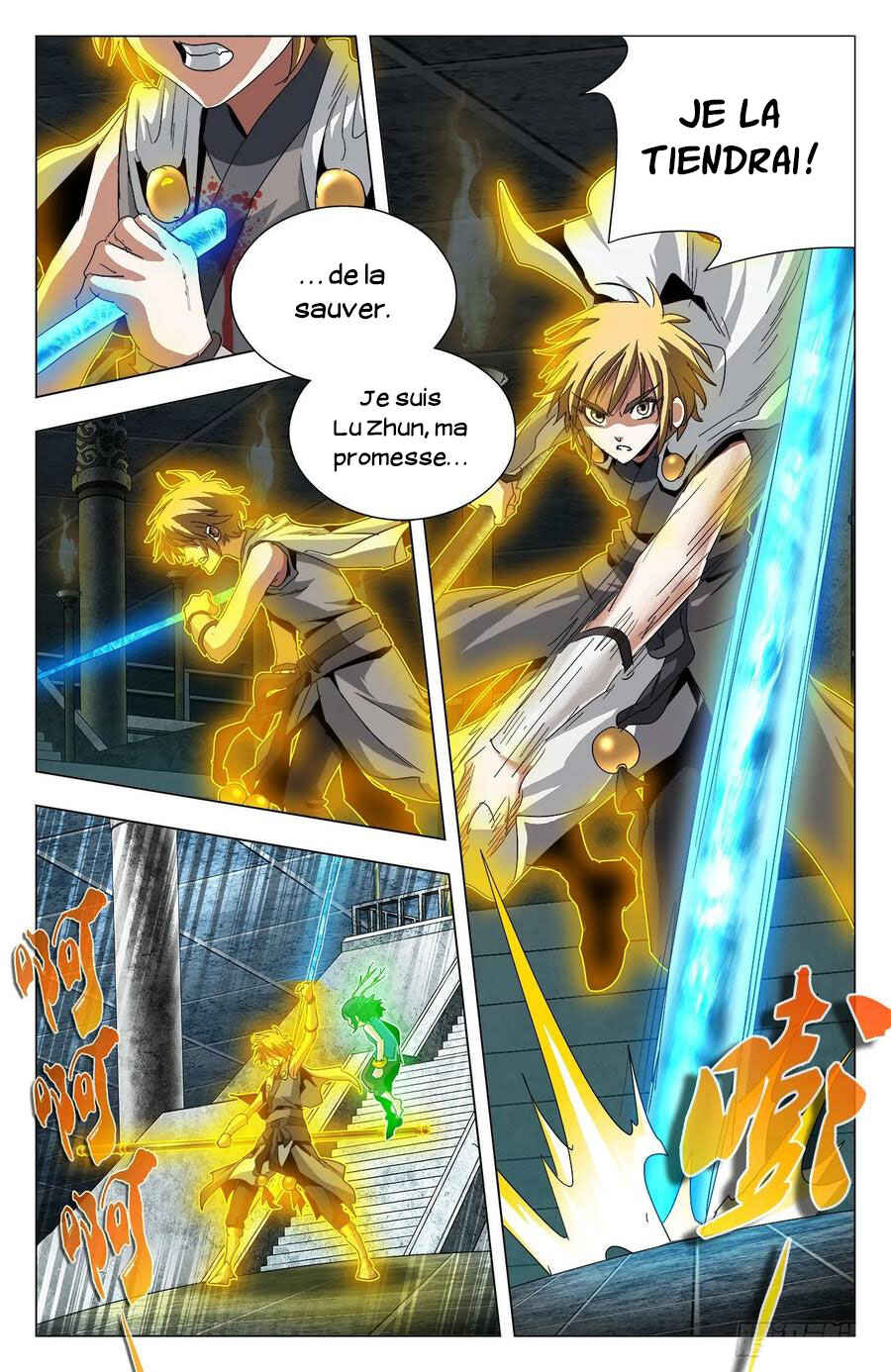 Fights Break Sphere – Return of the Beasts Chapter 74 - Page 5