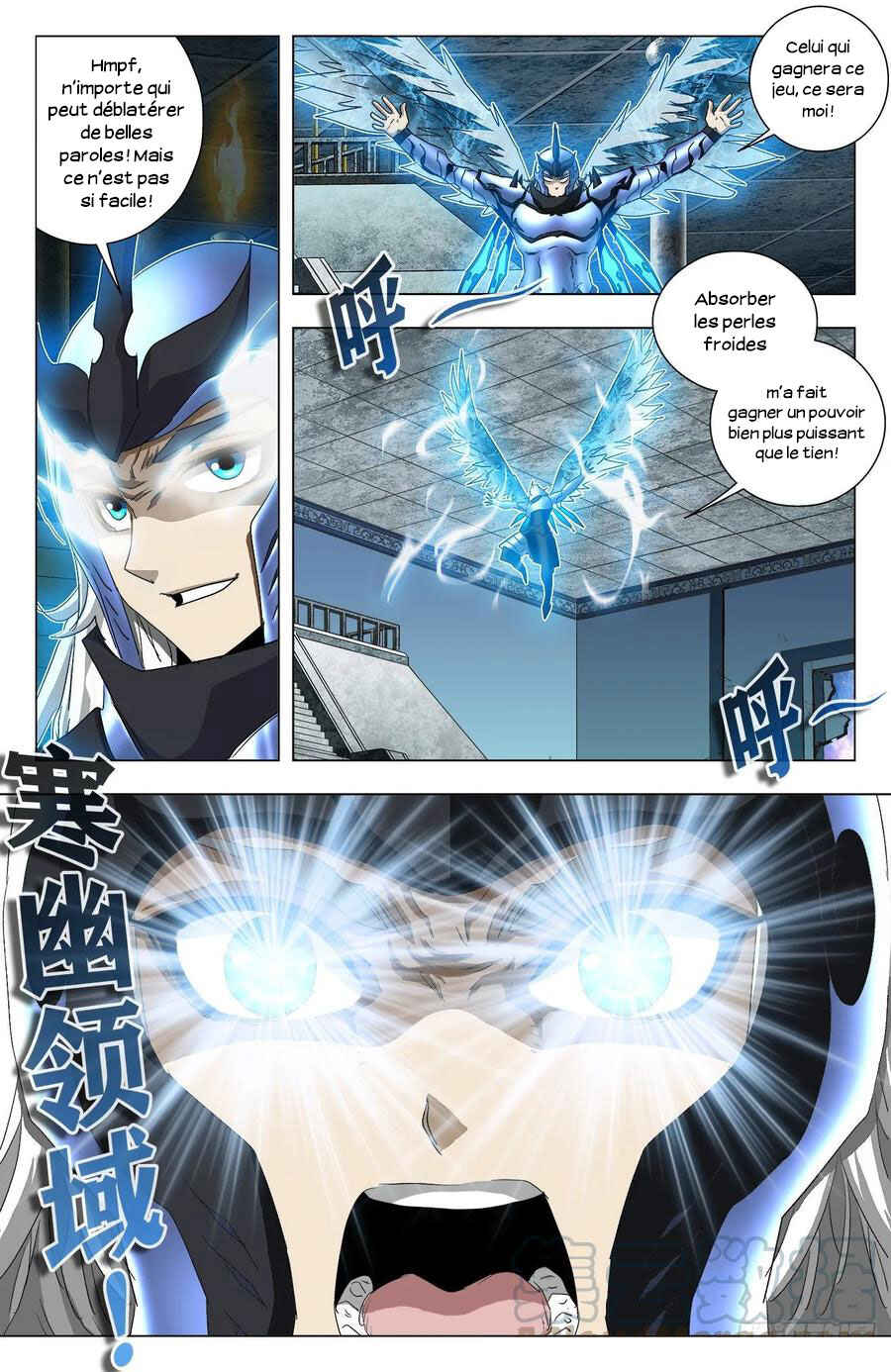 Fights Break Sphere – Return of the Beasts Chapter 74 - Page 6