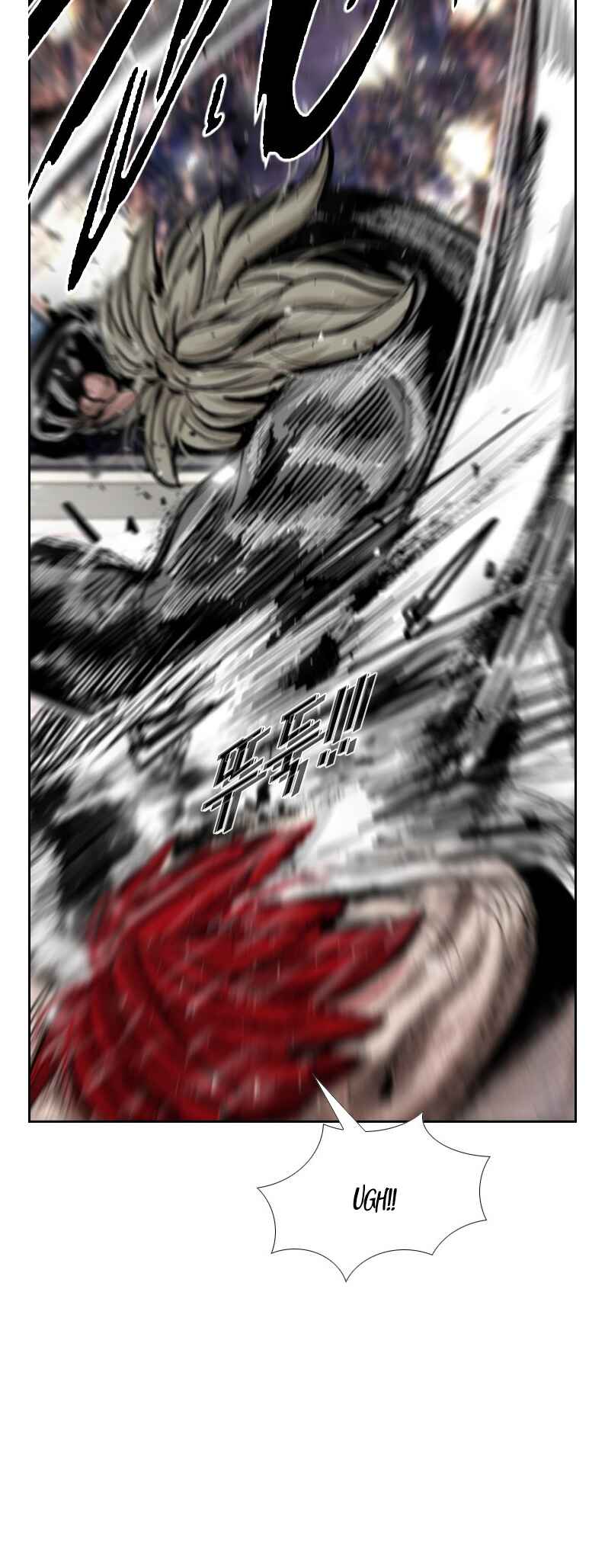 Shark Chapter 209 - Page 19