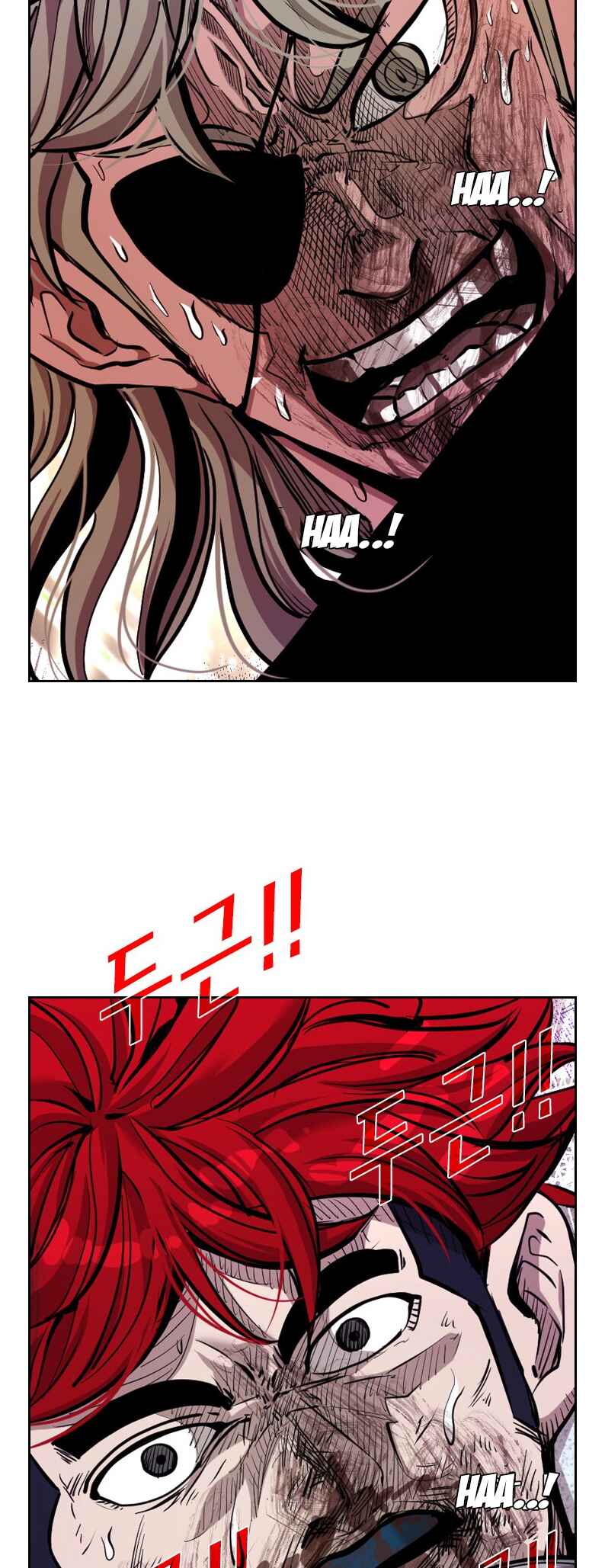 Shark Chapter 209 - Page 27