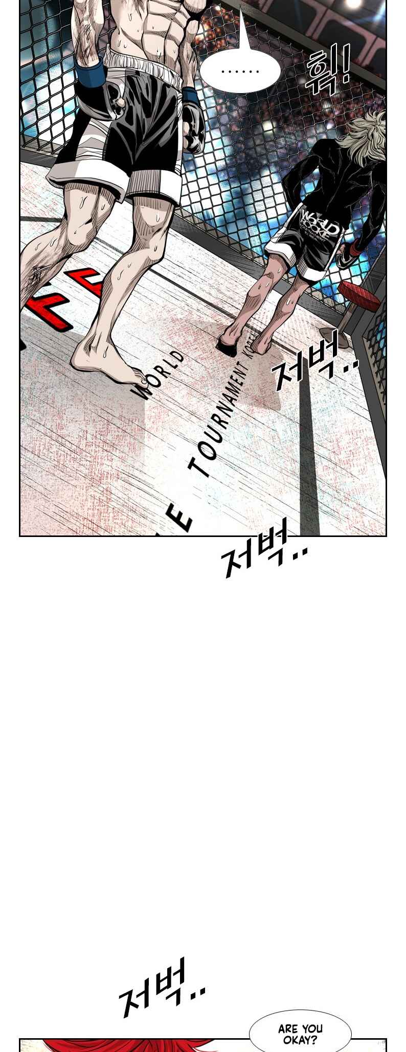 Shark Chapter 209 - Page 33