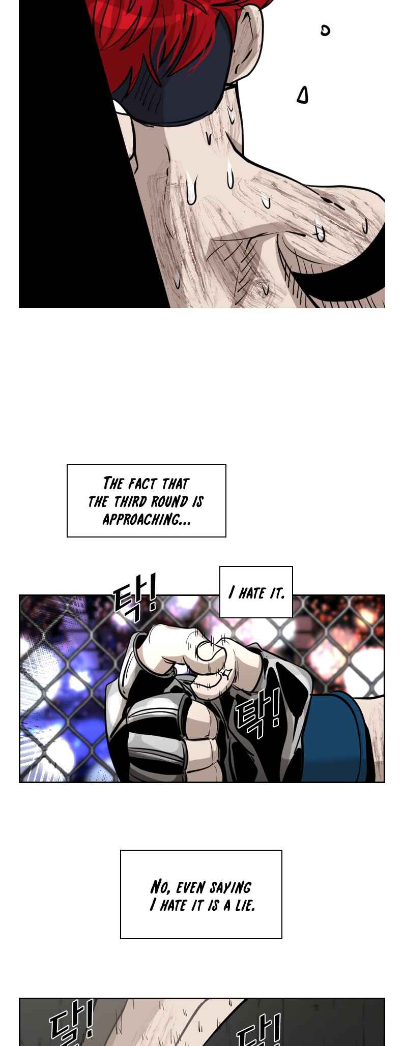 Shark Chapter 209 - Page 46
