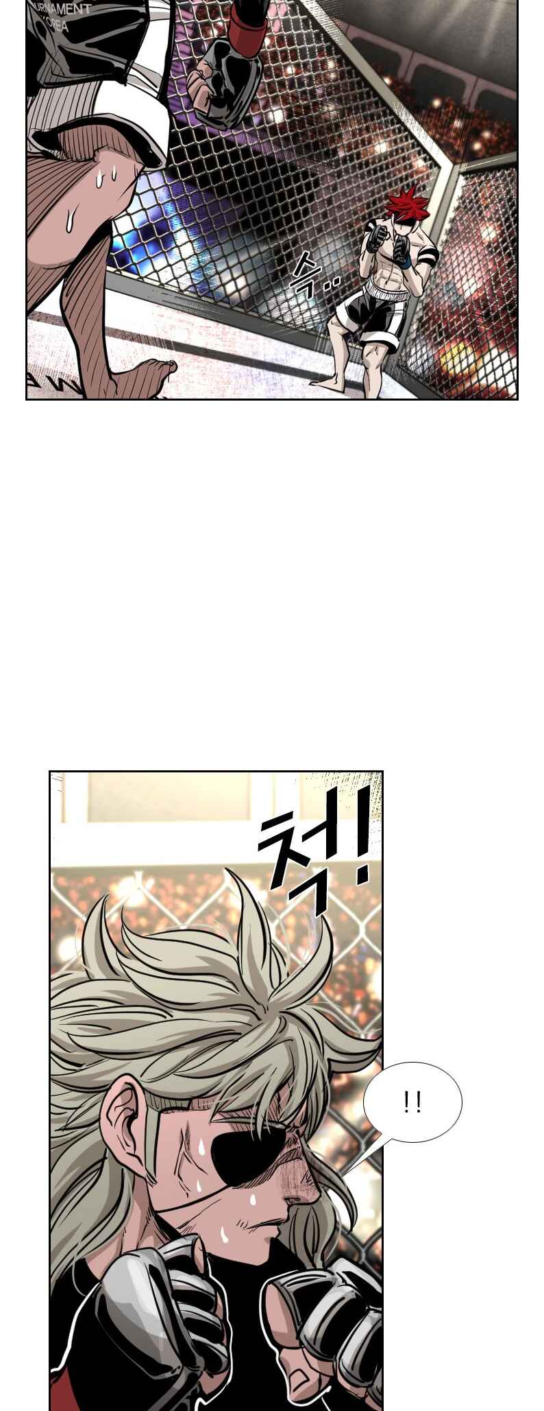 Shark Chapter 209 - Page 52