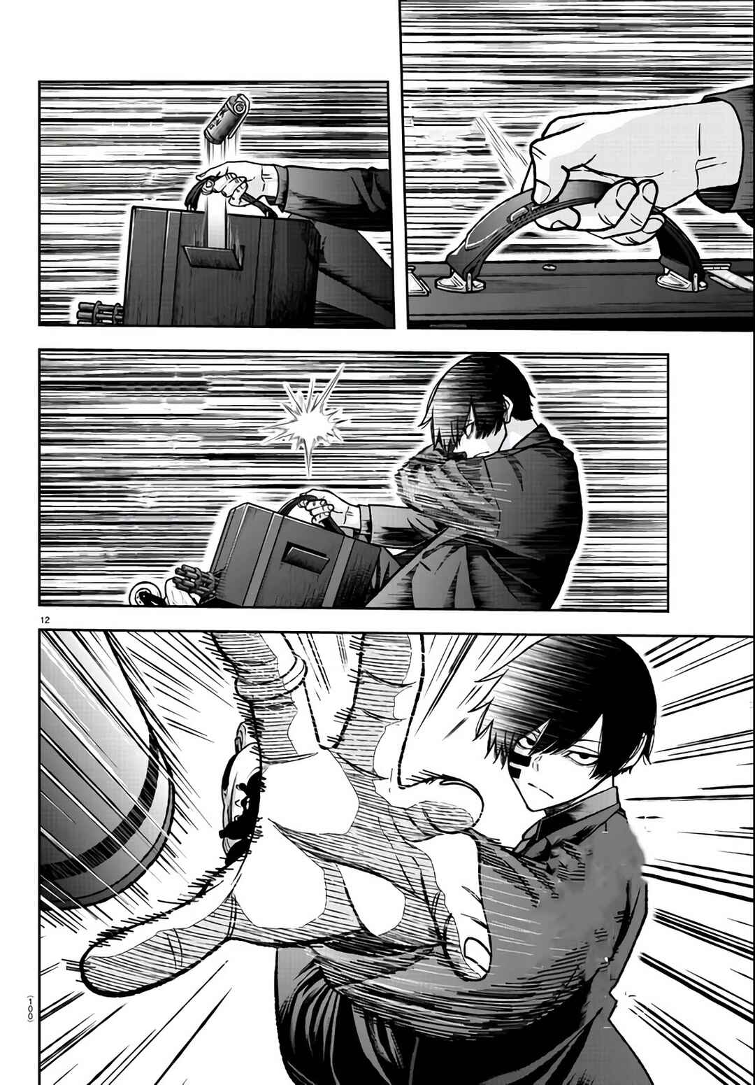 Tougen Anki Chapter 113 - Page 13