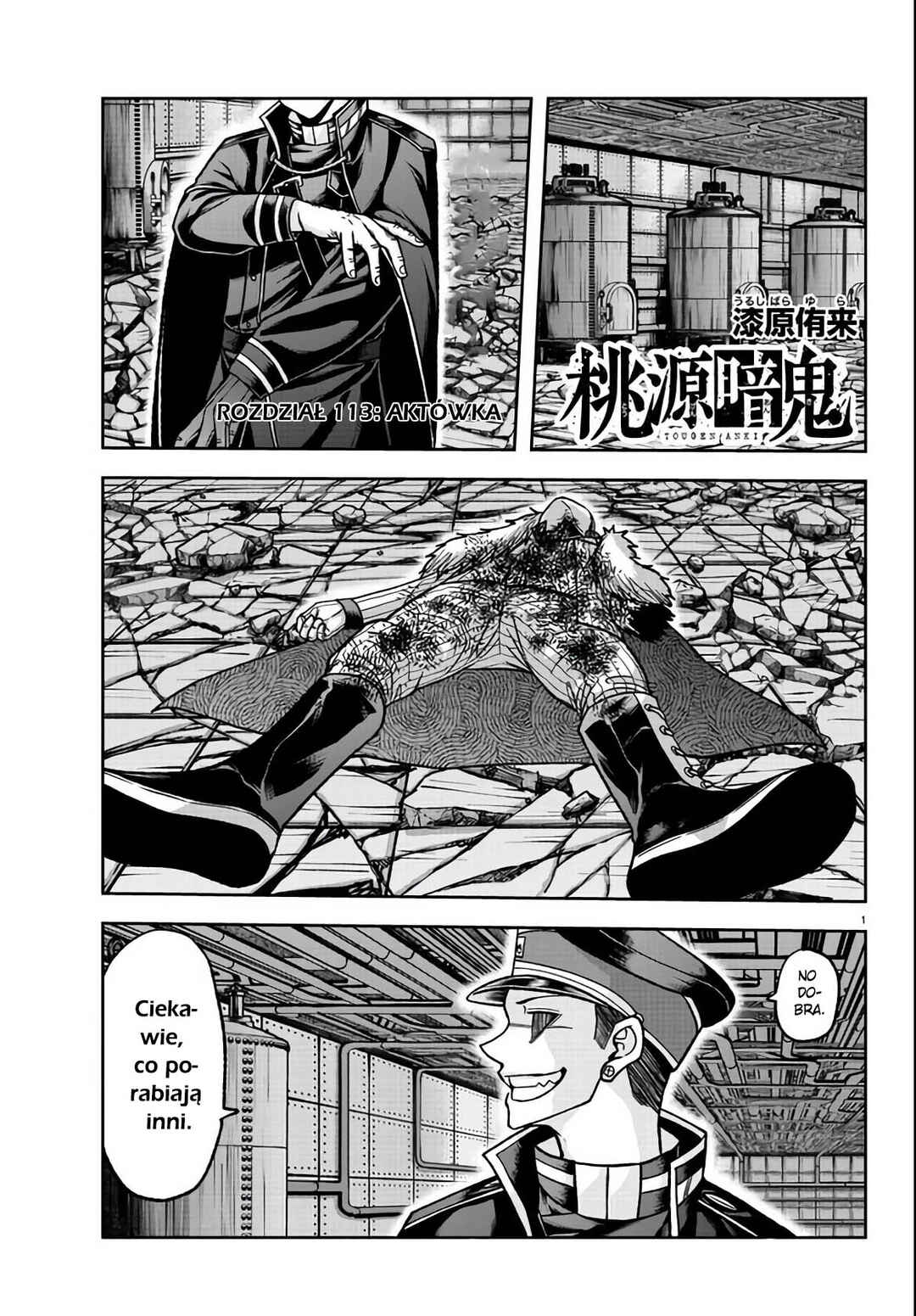 Tougen Anki Chapter 113 - Page 2