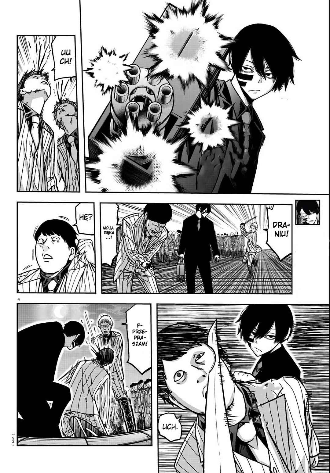 Tougen Anki Chapter 113 - Page 5