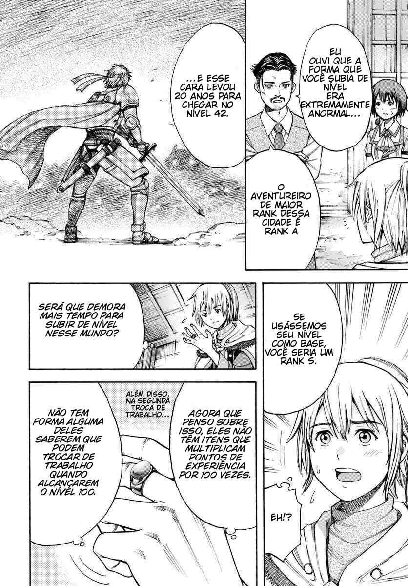 Shoukan Sareta Kenja wa Isekai o Yuku: Saikyou na no wa Fuyou Zaiko no Aitemu deshita Chapter 5 - Page 11