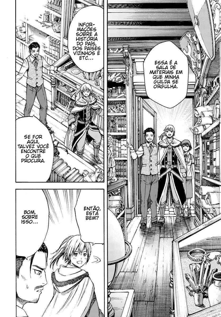 Shoukan Sareta Kenja wa Isekai o Yuku: Saikyou na no wa Fuyou Zaiko no Aitemu deshita Chapter 5 - Page 15
