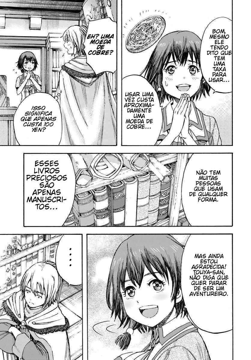 Shoukan Sareta Kenja wa Isekai o Yuku: Saikyou na no wa Fuyou Zaiko no Aitemu deshita Chapter 5 - Page 18