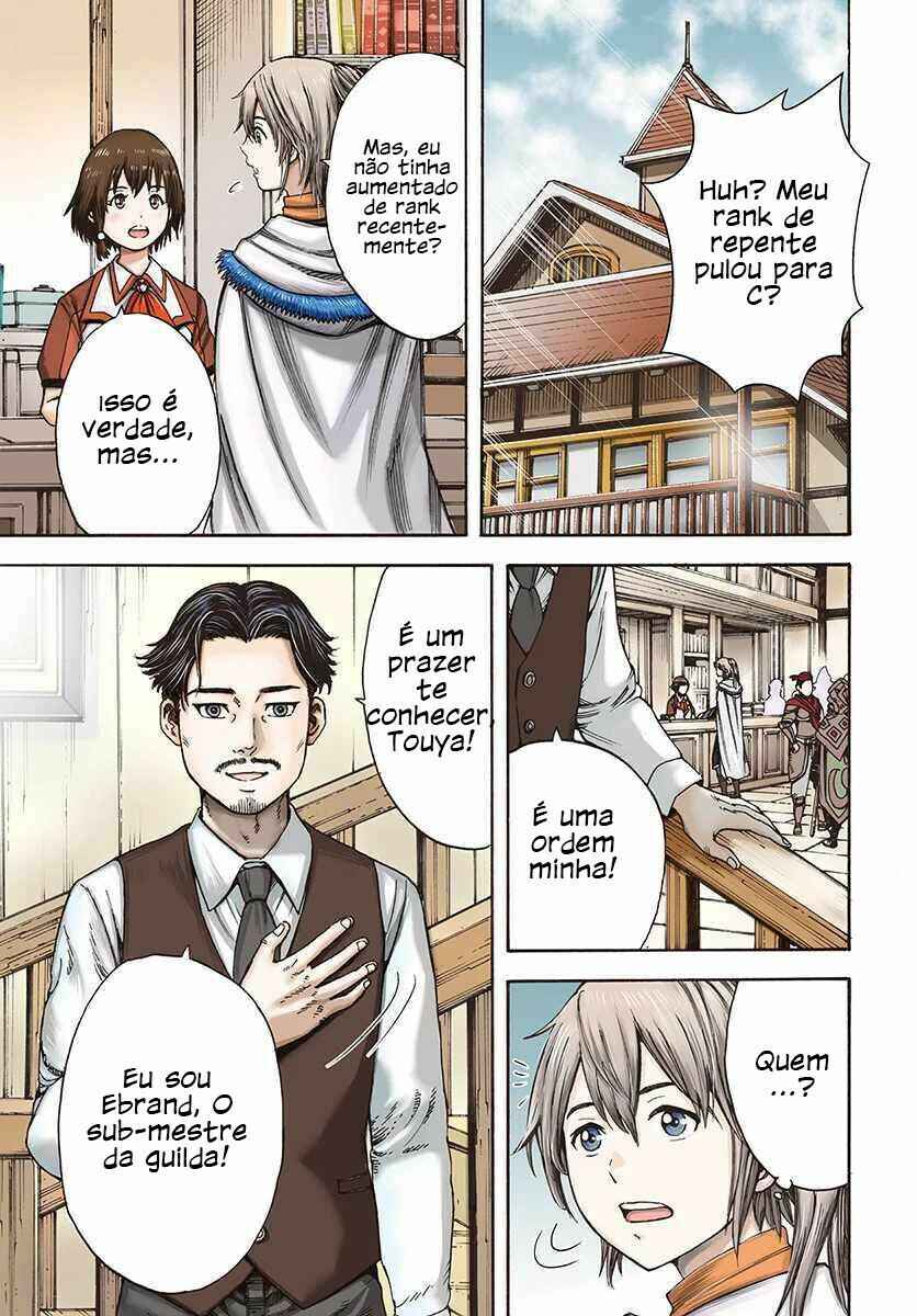 Shoukan Sareta Kenja wa Isekai o Yuku: Saikyou na no wa Fuyou Zaiko no Aitemu deshita Chapter 5 - Page 2