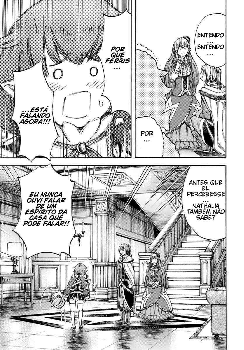 Shoukan Sareta Kenja wa Isekai o Yuku: Saikyou na no wa Fuyou Zaiko no Aitemu deshita Chapter 5 - Page 22